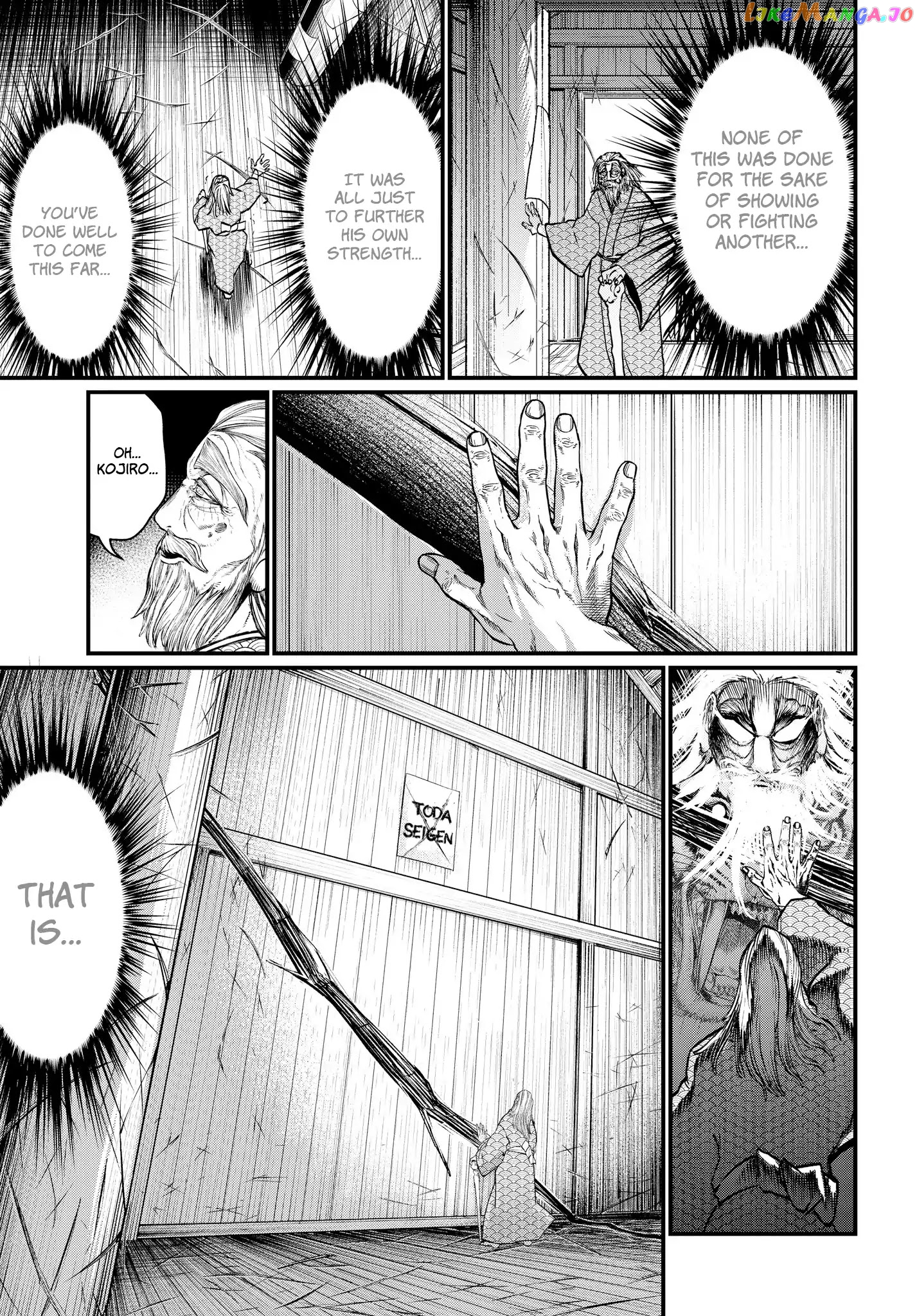 Record Of Ragnarok, Chapter 16 image 32